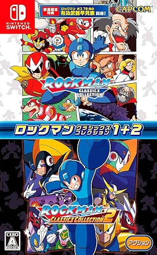 ロックマン クラシックス コレクション 1+2』店舗特典・最安値情報